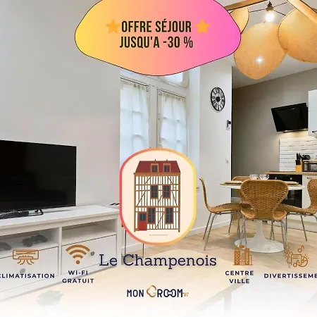 Appartement Central Et Tout Equipe - 2 - Mon Groom Troyes Exterior photo