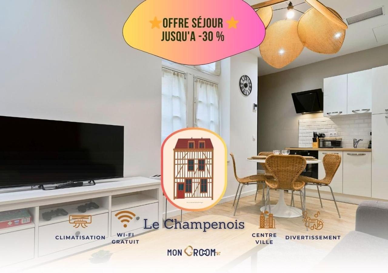 Appartement Et Equipe - 2 - Mon Groom *